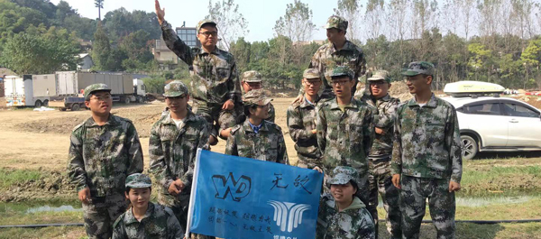 聯測與你，攜手同行